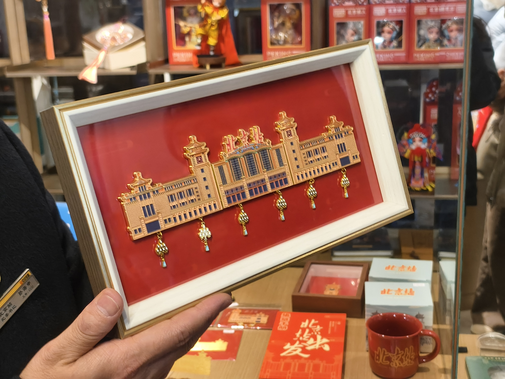 春运启幕，感受车站里的文化滋养